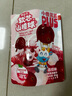 小鹿蓝蓝PLUS益生元软芯山楂球宝宝零食儿童糖果软糖 荔枝味 82g 实拍图