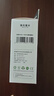 双杰815墨盒大容量黑色适用佳能mp288墨盒 MP236 IP2780 IP2788 MP259 MP498 MX348 MX358 MX368 MX418打印机 实拍图