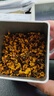 福茗源 茶叶 昆仑雪菊 新疆天山雪菊花蕾野菊花茶清心肝养生茶袋装250g 实拍图