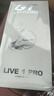 SUPER TFZ live 1 pro gt耳机音乐入耳式重低音有线HIFI男女手机电竞电脑降噪直播挂耳式3米线K歌监听耳返 GT-性能版【3.5带麦1.2】 实拍图
