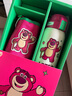 杯具熊（BEDDYBEAR）儿童保温杯带吸管双盖两用儿童水杯316不锈钢学生杯子600ml草莓熊 实拍图