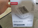 鱼跃（Yuwell）充电语音电子血压计670CR医用高精准血压仪家用老人血压测量仪器 实拍图