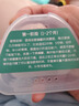 协和京品牙齿矫正器防磨牙牙套睡觉磨牙专用成人隐形透明纠正龅牙地包天 实拍图
