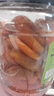 蜜禾红杏干杏脯无核无吊干杏肉酸杏子阳高果脯蜜饯果干休闲零食大礼包 500g*1罐红杏干 实拍图