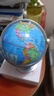 晨光（M&G）文具10.6cm万向政区地球仪3d立体学生教学用品 儿童教师节日礼物幼儿园毕业礼物办公室摆件 实拍图