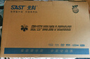 先科（SAST）PDVD-919A DVD播放机 巧虎播放机CD机VCD DVD光盘光驱播放器 影碟机 USB音乐播放机 实拍图