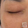 SUMDOY日本进口眼霜去黑眼圈眼袋淡化细纹提拉紧致抗皱男女士熬夜神器 【黑眼圈橡皮擦】多肽提亮紧致眼霜30g（见效装） 实拍图