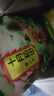 十月稻田 黄小米 可溯源  2.5kg 小米 五谷杂粮 粥米 早餐小米粥 5斤 实拍图