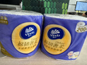 维达（Vinda）无芯卷纸 棉韧4层100克*30卷 亲肤无刺激 卫生纸厕纸 纸巾 整箱 实拍图