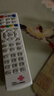 秦轩适用于中国联通万能机顶盒遥控器通用创维中兴海信浪潮智慧沃家数码视讯华为悦盒烽火 升级版 实拍图