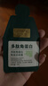 固然堂多肽角蛋白护发素250g*3 发膜改善毛躁柔顺修护烫染干枯补水顺滑 实拍图