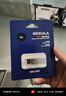 海康威视（HIKVISION）8GB USB2.0 U盘小巧迷你X301 投标招标U盘 系统安装U盘 电脑办公车载专用优盘 金属U盘防尘防水 实拍图