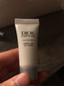 迪奥(DIOR)【会员经典护肤礼】洁面5ml+面霜5ml 返20回购券 实拍图
