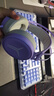 联想（Lenovo）拯救者StarY360 USB7.1声道游戏耳机头戴式有线电脑电竞耳机耳麦 带线控 紫色 畅玩黑神话悟空 实拍图