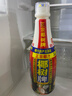 椰树海南正宗椰树牌椰子汁椰奶椰子水植物蛋白饮料整箱饮料包装随机发 椰子汁椰奶1.25L*6瓶/箱 实拍图