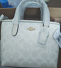 蔻驰（COACH）【品牌直供】女士CITY小号托特包单肩斜挎手提包CW032IMXDM 实拍图