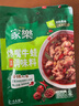 家乐调味酱系列 馋嘴牛蛙调味料 94g 火锅料0反式脂肪速食调料调味品 实拍图