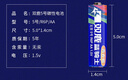 双鹿蓝骑士青春版碳性5号20粒缩电池适用于遥控器/鼠标/话筒/闹钟等 R6/AA电池 20粒盒装【一件包邮】 实拍图