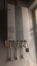 海尔（Haier）【K系列KL3MAX零冷水】16升燃气热水器天然气家用  增压188%【国家补贴15%】【售完即止只退不换】 实拍图