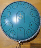 阿萨斯空灵鼓15音13寸成人钛金钢专业钢舌鼓手碟鼓礼物-西游斑点绿 实拍图