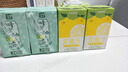 天喔茶庄 蜂蜜柚子茶 柚子乌龙250ml*16整箱装 果味饮品凉茶果汁饮料 实拍图