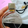 香奈儿（Chanel）邂逅清新淡香水(瓶装)35ml礼盒装绿邂逅 教师节礼物送女友老婆 实拍图