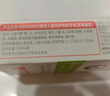 狮王（Lion）小狮王奥拉氟儿童牙膏3-6-12岁 含氟防蛀防龋宝宝牙膏草莓香型50g 晒单实拍图
