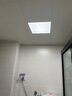 飞利浦（PHILIPS）LED集成吊顶灯平板灯厨房灯卫生间浴室灯面板灯厨卫铝扣板灯具 【全光谱窄边】18W白光300×300 实拍图