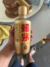 赖茅 金樽 酱香型白酒 53度 500ml 单瓶装  商务送礼 实拍图