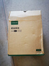 绿联（UGREEN）六类屏蔽网线 CAT6类千兆网络连接线 工程家用电脑宽带8芯双绞成品跳线 黑30米55181 实拍图