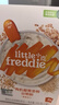 小皮（Little Freddie） 有机高铁米粉原味蓝莓藜麦多谷物混合口味160g*3盒婴儿辅食米糊 实拍图