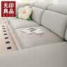 无印良品防水沙发笠全包沙发套罩万能套四季通用沙发罩弹力保护套 双人位 实拍图