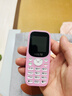皓轩迷你学生手机戒网瘾机男女款全网通儿童初高中生只接打电话老人机 熊掌粉【手机壳/挂线】 移动4G【256mb】 实拍图