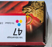 惠普（HP）47原装大印量彩色墨盒 适用hp 4825/4826打印机 实拍图