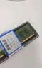联想（Lenovo） 记忆科技（RAMAXEL）4G 8G DDR3/3L 台式机电脑内存条 8G DDR3L 1600低压台式机内存 实拍图