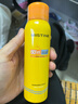 Mistine蜜丝婷防晒喷雾【随行补喷】防晒霜美白小黄喷100ml学生军训 实拍图