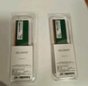 光威（Gloway）32GB(16GBx2) DDR4 4000 台式机内存条 龙武 马甲条 海力士CJR CL19 深空银 实拍图