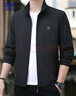 罗蒙（ROMON）外套男秋季夹克男商务休闲干部上衣立领中青年男装ZH9908黑色XL 实拍图