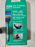 舒适（Schick）【痘敏肌】水次元5基础款剃须刀 5层刀片【1刀架2刀头】男士防刮伤剃须刮胡刀手动 生日礼物  实拍图
