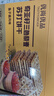 优尚优品三色藜麦鱼子酱风味苏打饼干 休闲零食早餐苏打礼盒868g 实拍图