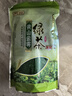 贡苑黄山高山云雾绿茶150g 2025新茶嫩叶春茶大份散装茶叶自己喝 实拍图