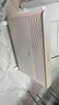 美的（Midea）【大白】电热取暖器/电暖器/电暖气家用/浴室暖风机/节能轻音/电热取暖炉烤火炉欧式快热炉HDY20K 实拍图