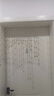 风水葫芦水晶珠帘葫芦门帘北欧风隔断帘厨房卧室门卫生间免打孔 风水葫芦款+水滴吊坠(自粘钩安装 21条弧形：可安装0.5-0.8米宽【 实拍图