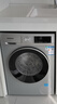 西门子（SIEMENS）iQ300洗烘套装 10kg 智能除渍  强效除螨 滚筒洗衣机+10kg 热泵烘干机  108AW+D80W 家电国家补贴 实拍图