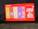 FFALCON雷鸟鹏7 26款55英寸 高阶VA全通道240Hz高刷 满血HDMI2.1 94%P3色域灵控系统55英寸平板电视55S78A 55英寸 国家补贴 实拍图