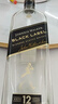 尊尼获加（JOHNNIE WALKER）黑方黑牌 12年 苏格兰 调和型威士忌 1000ml 进口洋酒*2瓶 实拍图