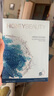透蜜海葡萄补水蚕丝面膜深度补水提亮肤色保湿面膜贴20片 七夕礼物 实拍图