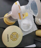 美德乐Medela 丝韵全套配件 丝韵电动吸奶器舒悦单边吸乳器 畅韵配件 21mm护罩全套配件 (舒悦版) 实拍图