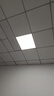 得焺600x600led平板灯办公室6060吊顶扣板灯公司集成吊顶灯天花板灯 58W -600*600mm超薄白框 实拍图