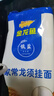 金龙鱼 面条挂面 龙须面 家常龙须挂面组合装 1kg*3 速食 汤面拌面炒面 实拍图